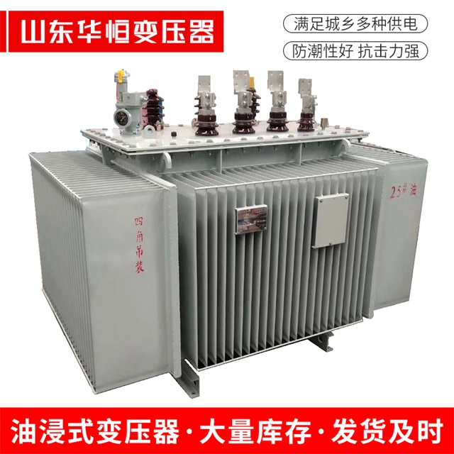 S13-10000/35鼎城鼎城鼎城电力变压器厂家