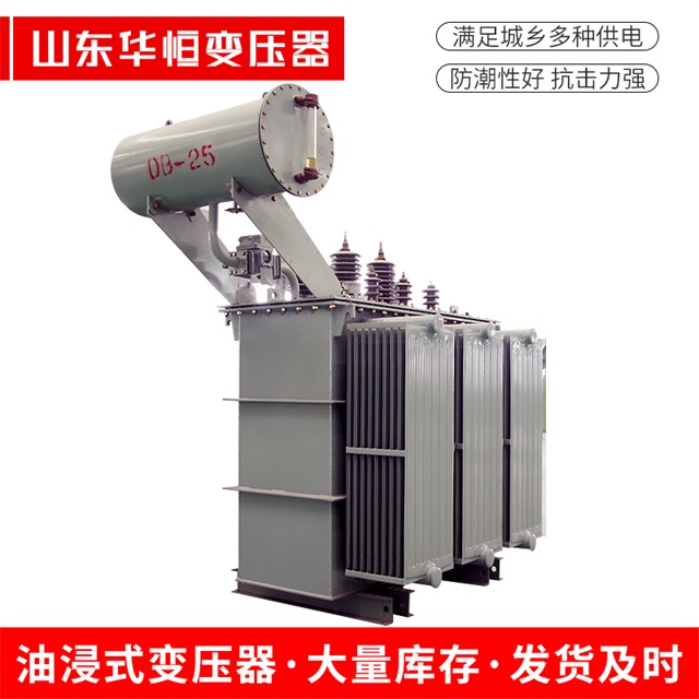 S11-10000/35鼎城鼎城鼎城电力变压器厂家