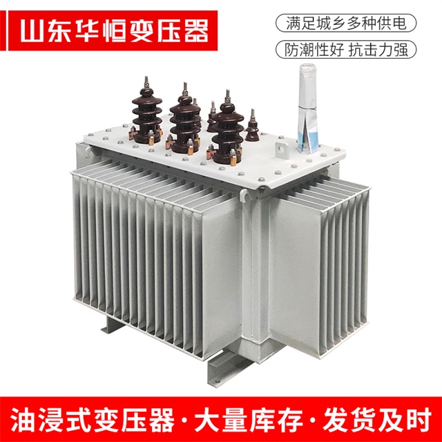 S11-10000/35鼎城鼎城鼎城电力变压器价格