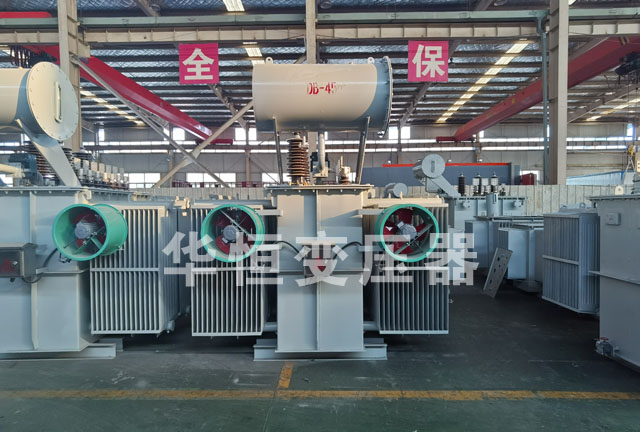 S13-6300/35鼎城鼎城鼎城油浸式变压器